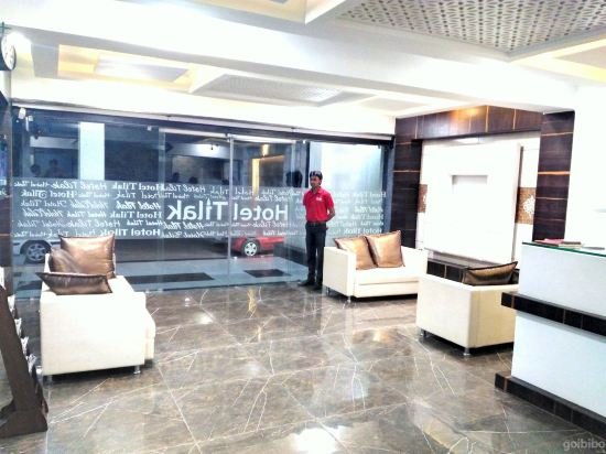 Фото Hotel Tilak