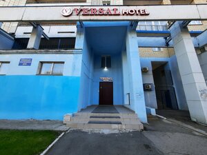 Гостиница Versal