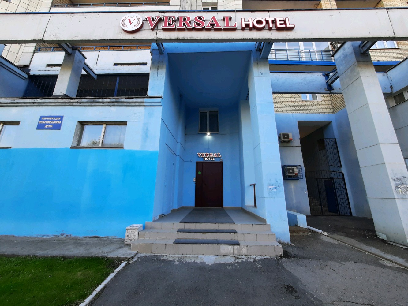 Фото отеля 4