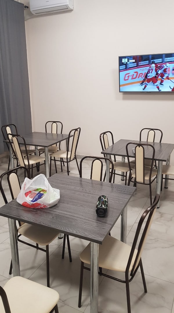 Фото Rадость