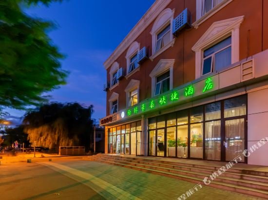 Фото Greentree Inn Beijing Yanqing Gaota Rd Express Hotel
