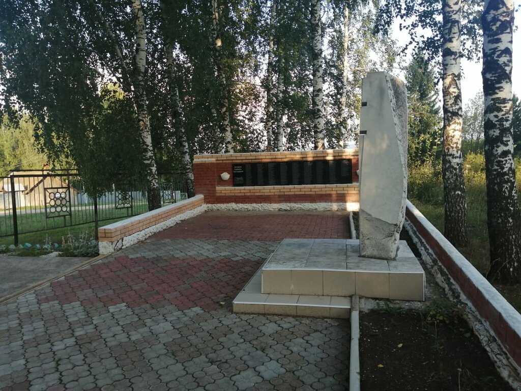 Monument, memorial Обелиск воинам, павшим в Великой Отечественной войне, Republic of Bashkortostan, photo