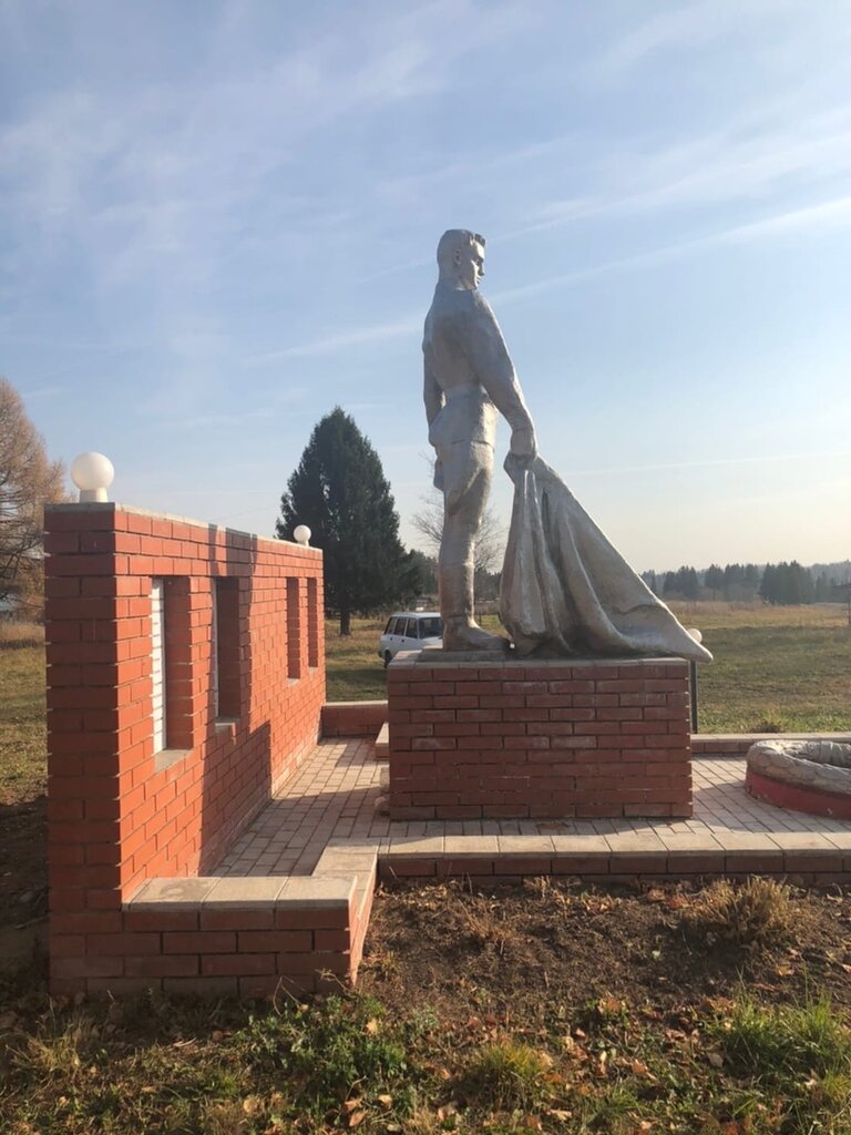 Monument, memorial Мемориал Великой Отечественной войны, Udmurt Republic, photo