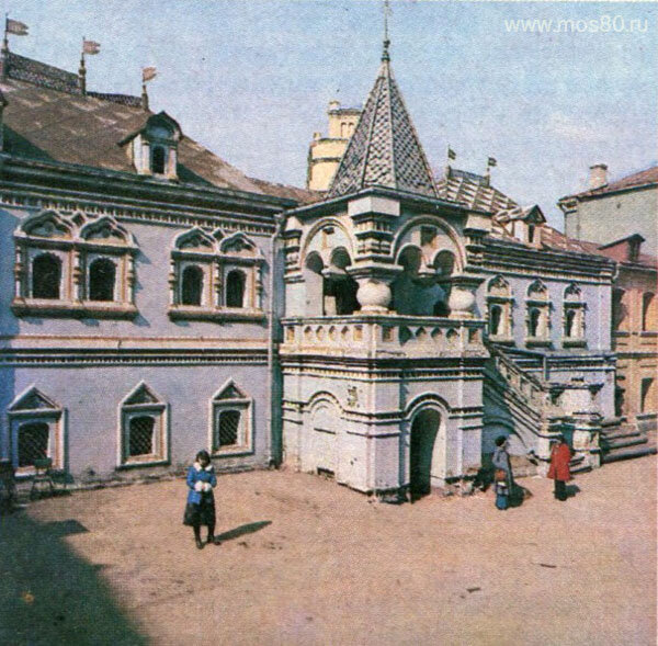 Московский печатный двор фото