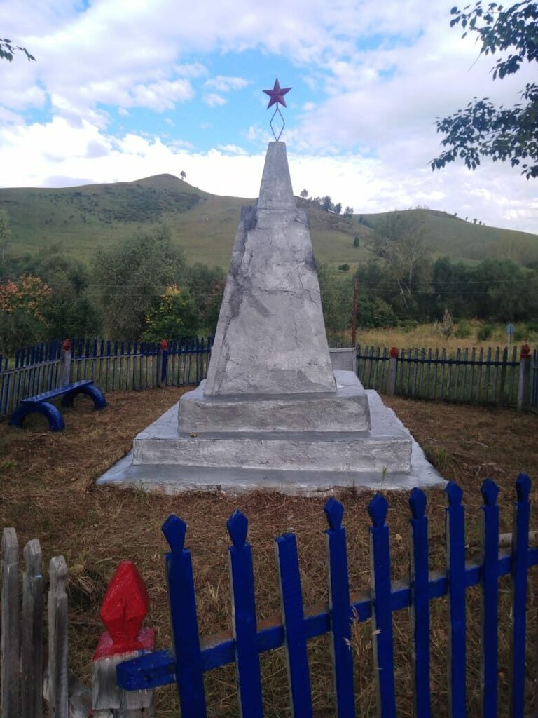 Monument, memorial Воинам, павшим в годы Великой Отечественной войны, Altai Krai, photo