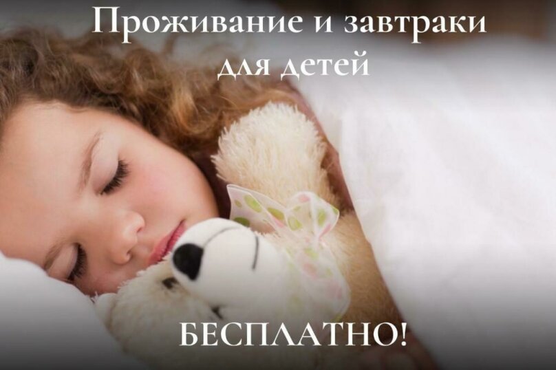 Фото Golden Tulip Krasnodar