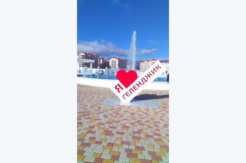 Фото На Круче