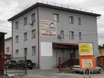 Tk Lita (Dunayskaya ulitsa, 16/2), household goods wholesale