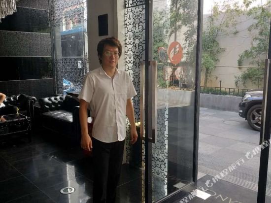 Фото Elegance Bund Hotel