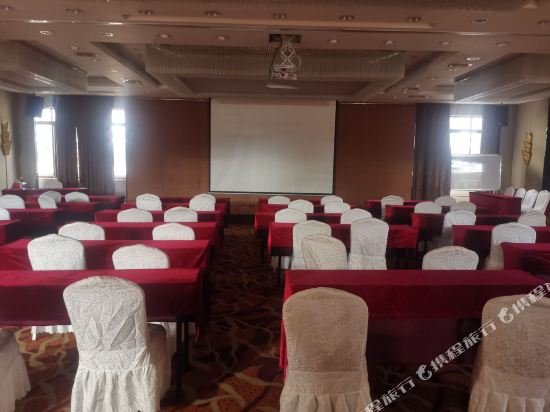 Фото Kaiserdom Hotel