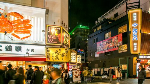 Гостиница Holiday Inn Osaka Namba в Осаке