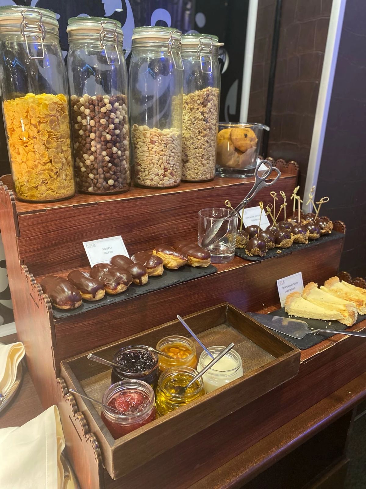 Фото Elements Perm Hotel