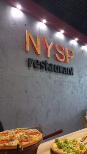 Restaurant New York Street Pizza, Simferopol, photo