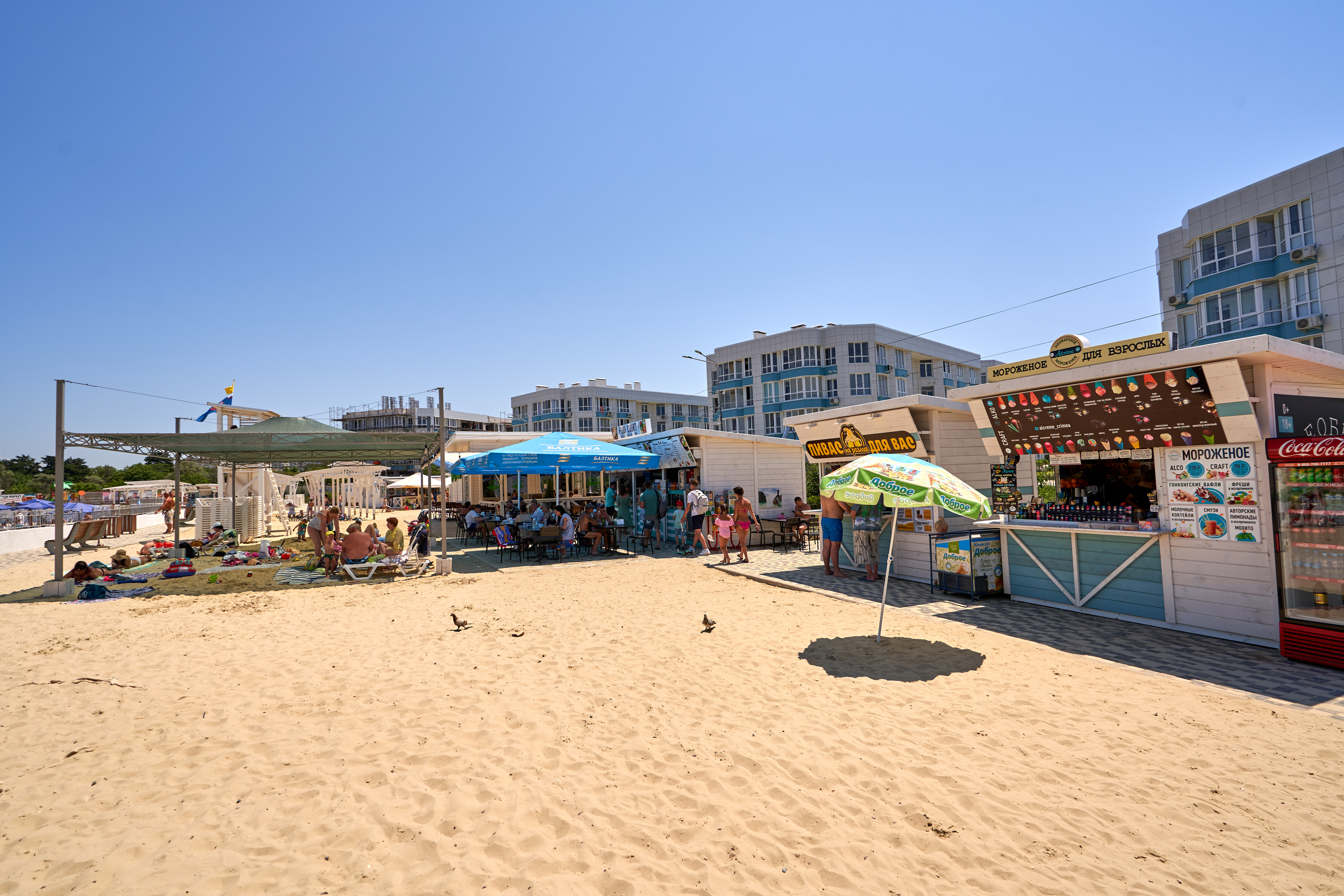 Фото Оливия