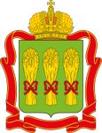 Logotipo