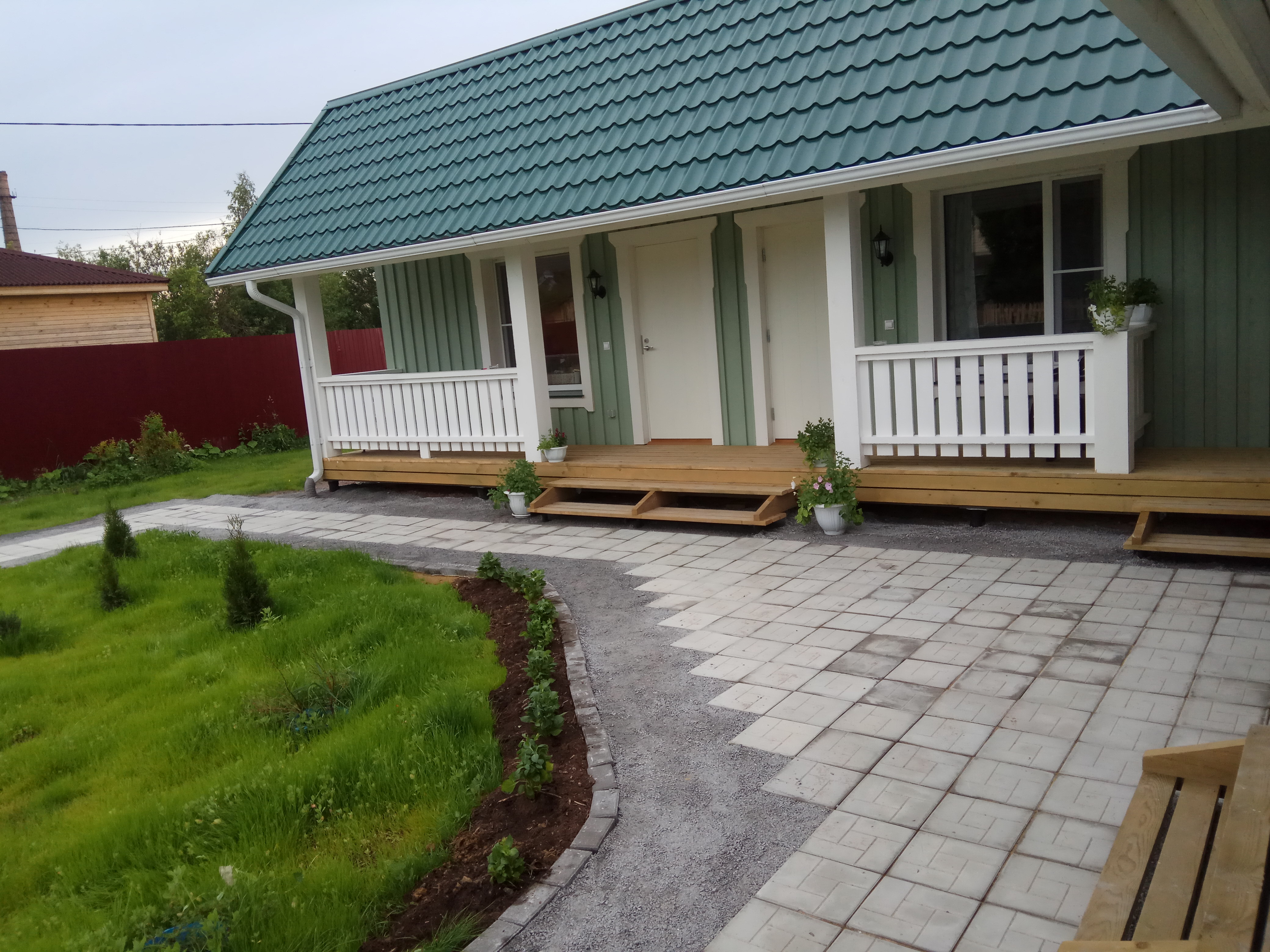 Фото Family Kodikas