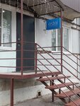 Салон красоты (Chemodanovka Village, Fabrichnaya ulitsa, 10), beauty salon