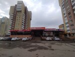 Pozitiv (Kosareva Street, 13Б), photography