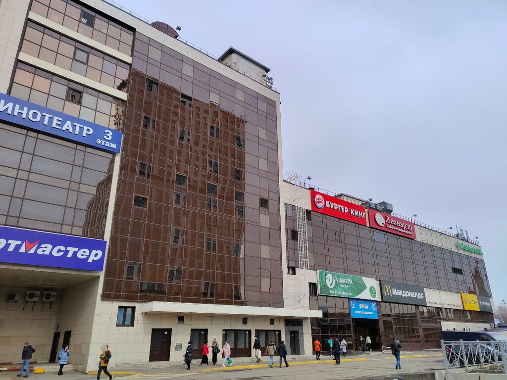 Supermarket Perekrestok, Moscow, photo