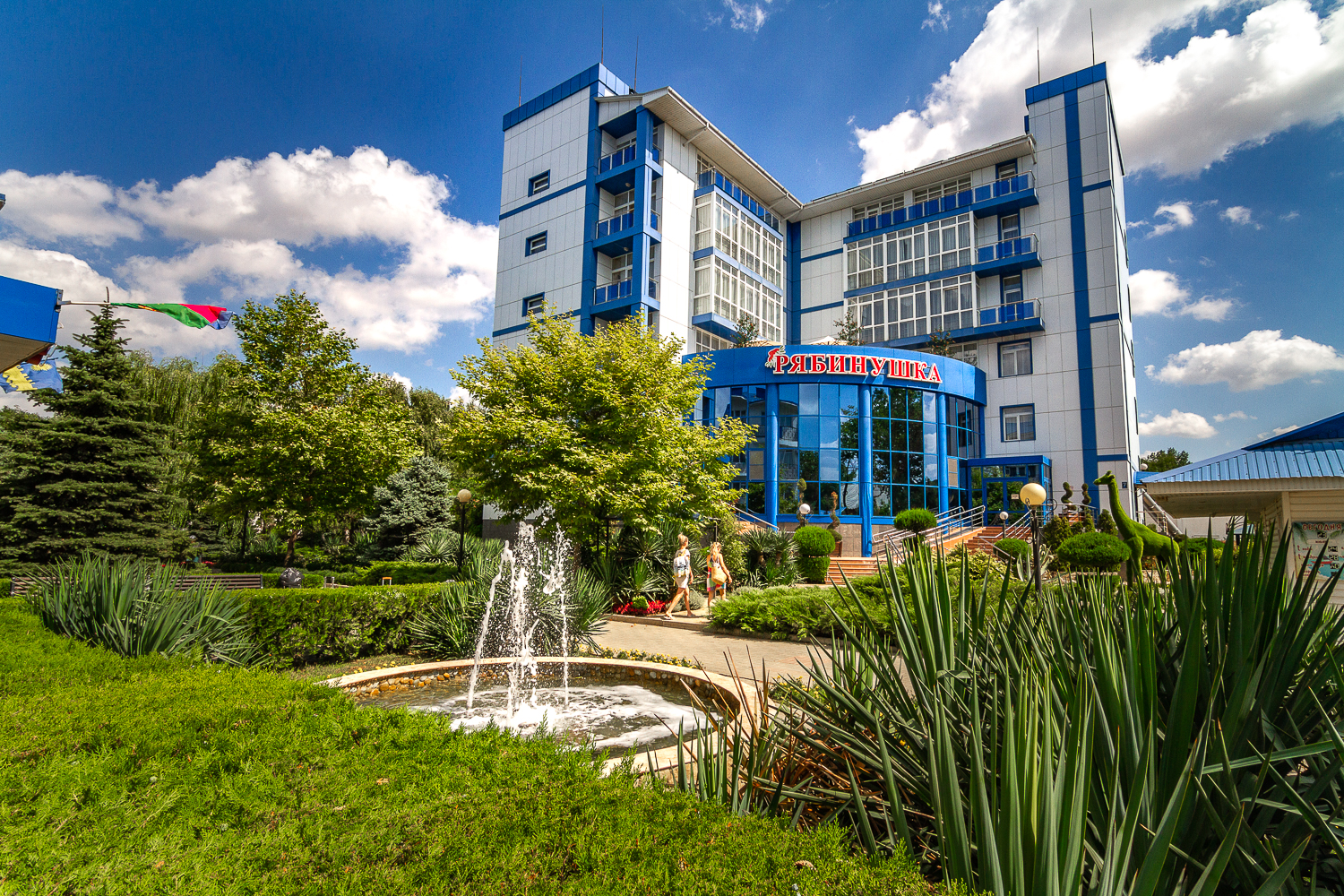 Фото Рябинушка