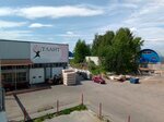 Мелвери (Settlement of Kudma, Zavodskaya ulitsa, с2), fábrica de muebles
