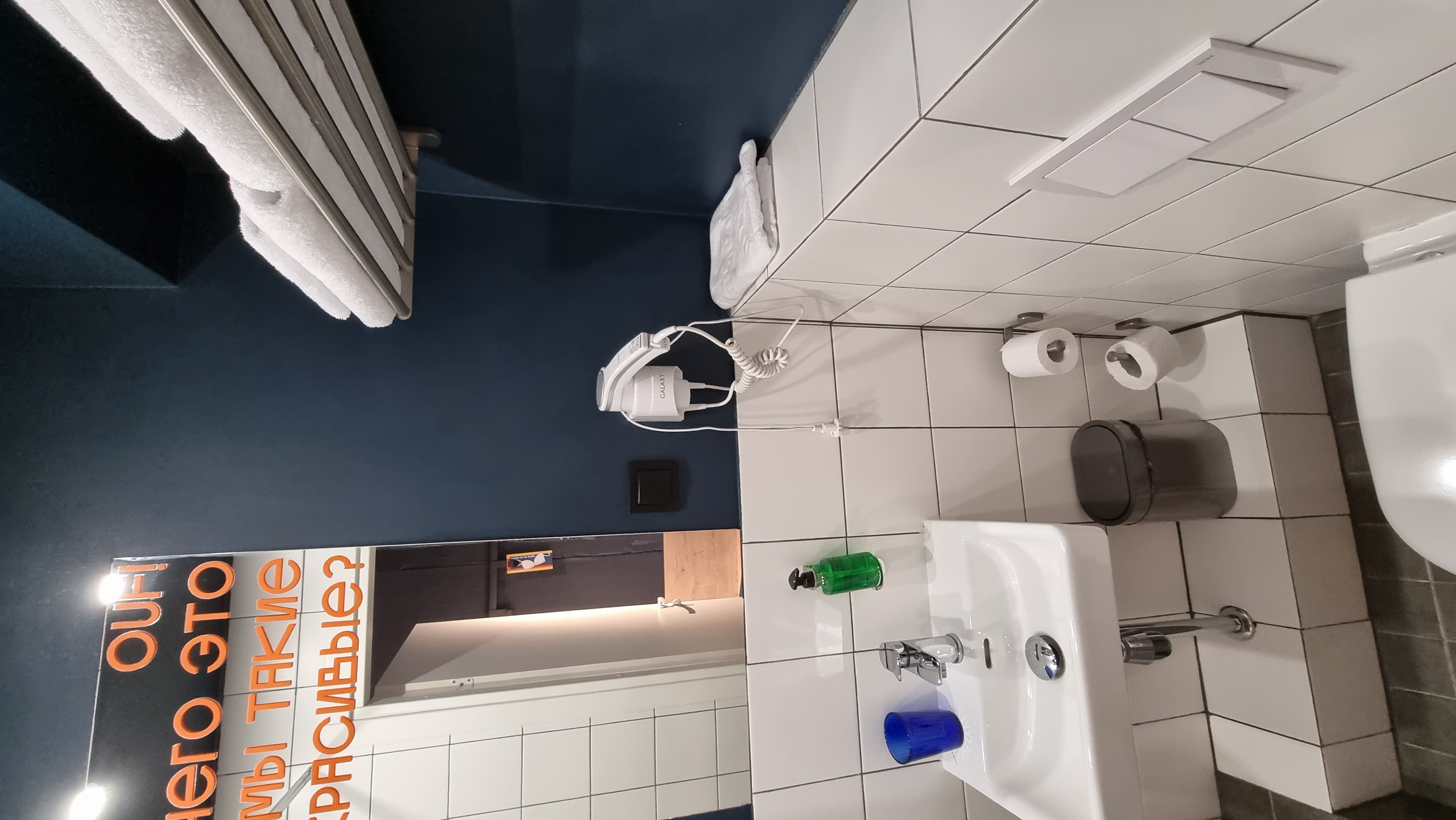 Фото Максимус на Лесной