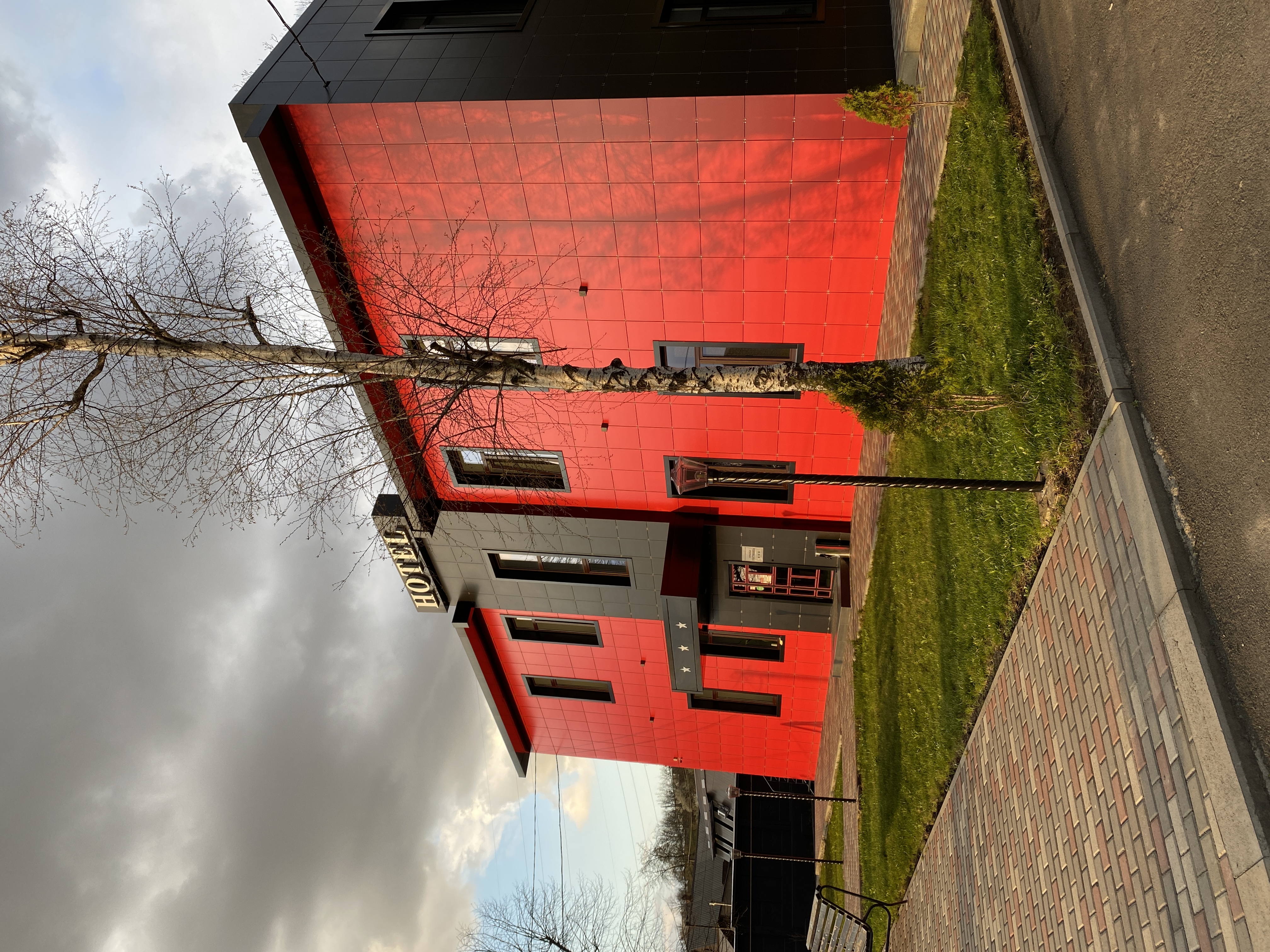 Фото Бумеранг