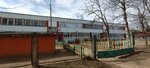 Детский сад № 7 комбинированного вида (Proletarskaya Street, 25) ، مركز الرعاية النهارية، رياض الأطفال