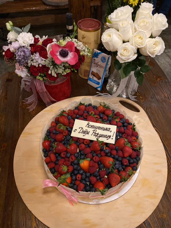 Фото Пристань рыбака