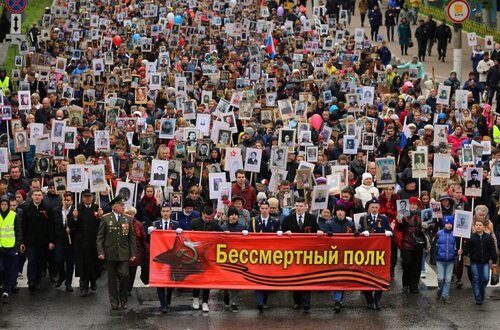 Sivil toplum kuruluşları Immortal Regiment, Moskova, foto