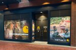 Carhartt (Tennessee, Davidson County, Nashville) ، متجر ملابس