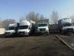 Сермакс Авто (Kommunalnaya Street, 23) ، شركة التخطيط والتنفيذ