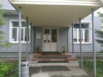 Environmental Expert (Ippodromnaya Street, 13/99), environmental organization
