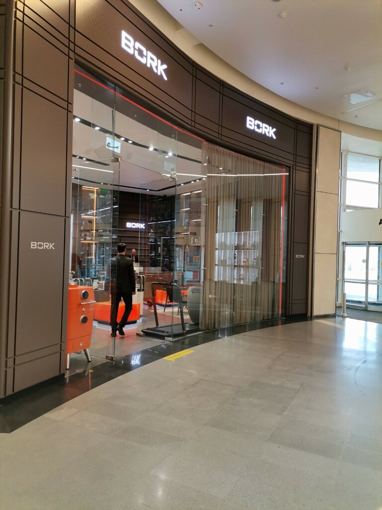 Məişət texnikası mağazası Bork, Ximki, foto