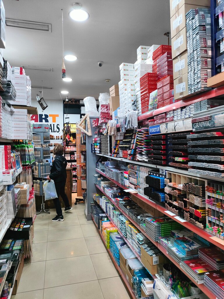 Art supplies and crafts Art Materials, Yerevan, photo