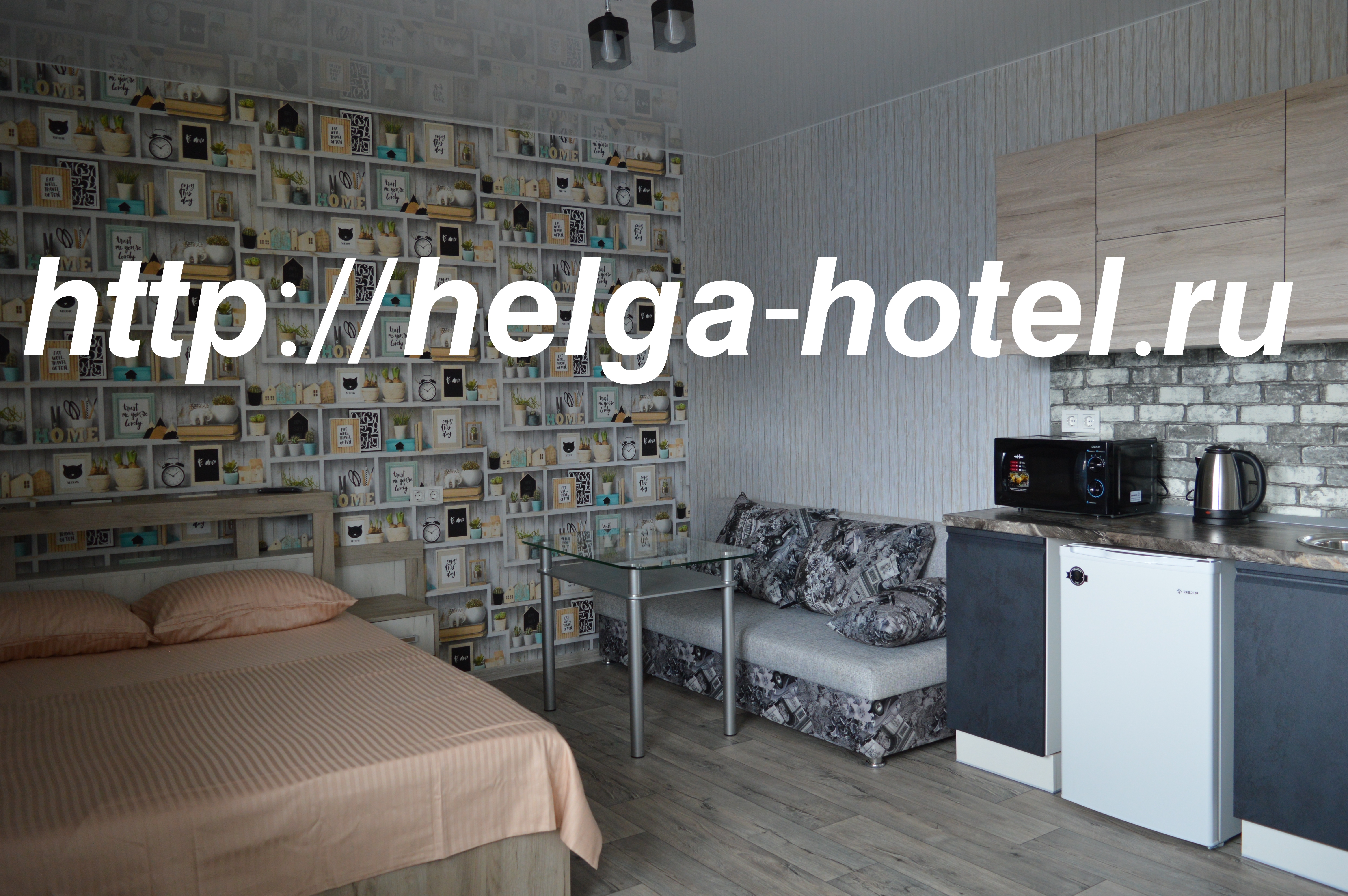 Фото отеля 3