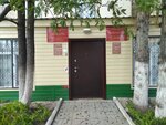 Центр социального обслуживания населения Бэхет (ул. Энтузиастов, 6, Уфа), социальная служба в Уфе