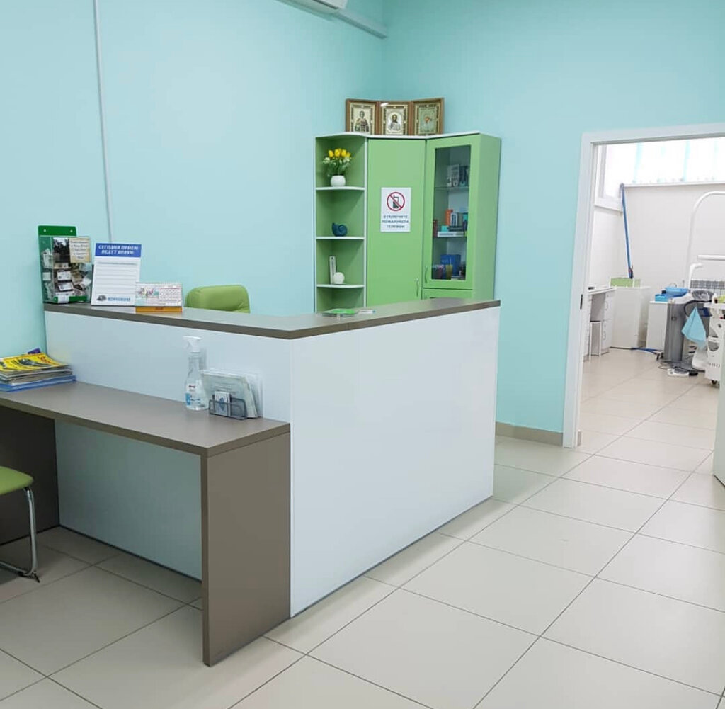 Dental clinic Jemchugina, Zarechny, photo