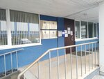 Следственный отдел следственного управления Следственного комитета РФ по Свердловской области по Октябрьскому району города Екатеринбург (Bolshakova Street, 11А), investigation committee