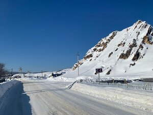 Каменная гора (Republic of Bashkortostan, Beloretskiy rayon, Verkhneavzyanskiy selsovet, selo Verkhniy Avzyan), mountain peak