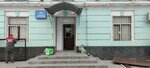 Линейный отдел МВД России на станции Москва-Белорусская (площадь Тверская Застава, 5, Москва), отделение полиции в Москве