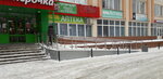 5Post (Pobedy Avenue, 162) ، الطرود الآلي