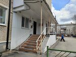 КС ГРУП (Sovetskikh Kosmonavtov Avenue, 148), monitoreo de vehículos