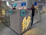 Q Store (Kashirskoye Highway, 26), tobacco and smoking accessories shop