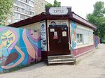 Tortesto (50 let USSR Street, 41/1), pastry production