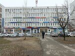 Дом быта (просп. Ленинского Комсомола, 41), продажа и аренда коммерческой недвижимости в Ульяновске