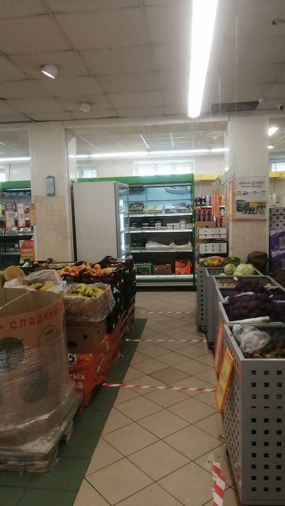 Supermarket Dixi, Tula, photo