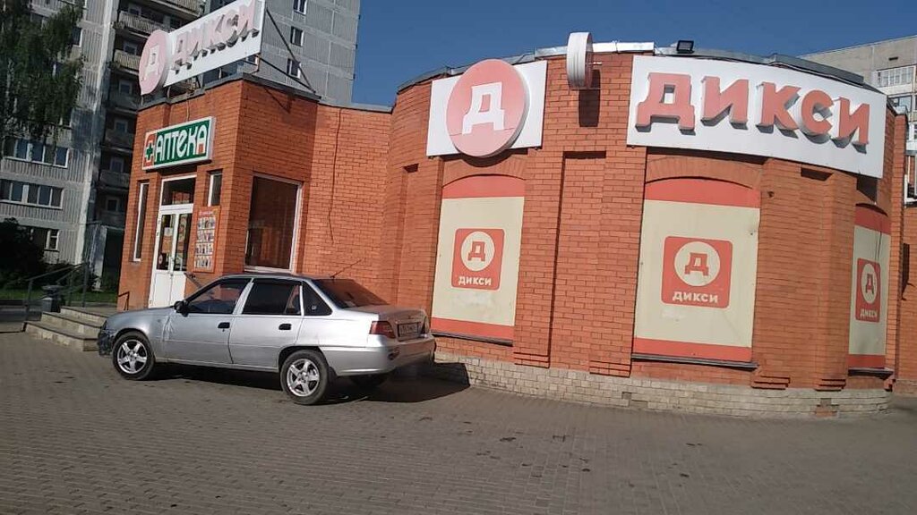 Дикси село шурскол квартал в 6а фото Дикси, супермаркет, просп. Металлургов, 6А, Ярцево - Яндекс Карты