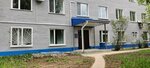 Тепловые сети (Seversk, Lesnaya Street, 9А), district heating