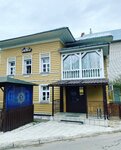 Restaurant (Sovetskiy prospekt, 80), restaurant